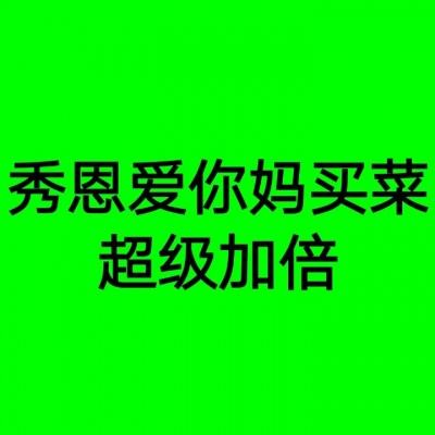 中国故事｜用生命守护“生命禁区”